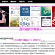 words怎么读英语语音